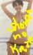 tWerlqAiun糏v̒PƂ̃IWi񔄕iDVD