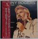 LP(ѕt)Pj[EW[X(Kenny Rogers)/O[eXgEqbc070726