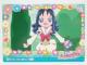 n[gLb`vLAIRNVJ[hK No.21 C肩  GXJC J gp