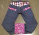 sEVER LASTINGRIDEtfj XbK[ tFmm DOARAT re[W VINTAGE Ò Be[W