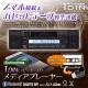 JZbgfbL ԍ Bluetooth 1DIN I[fBIv[[