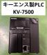 �L�[�G���X�@KV-7500 �V�[�P���T