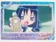 n[gLb`vLAIRNVJ[hK No.14 C肩 ϐg RRpt[ GXJC J gp