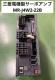 �O�H�d�@�@MR-J4W2-22B �T�[�{�A���v