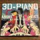 y3D-PIANO ANIME Theater!zDPCA-1006