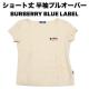 yizV[g vI[o[/BURBERRY BLUE LABEL