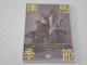 DVD̊G 2gViJ