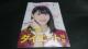 anapple(Aibv) 2018 vol.175 Ђ\ n莏