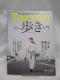 A2303 Tarzan(^[U) 2022N310 No.828[SɂJ_ɂ ]