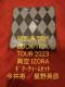 �V�i���J���@BUCK-TICK TOUR 2023 �ً�@IZORA�@�M�^�[�`���[��BOX�Z�b�g�@������@����p�F