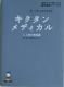 /Ql{CD//oyC萔&i䂤pPbgj0~@LN^@fBJ@1@l̂̍\ҁ@