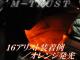 mLEDz1.5Wtbgv20ZVIO&