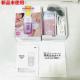 Vi Datsumo Labo z[GfBV Eъ DL001 Eу{