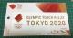 yz2020 XebJ[@΃[@Ji@IsbN