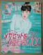 Seventeen2018N3RcTĒmOЗ{\lYkCVc^Cԋ{ˑNiLgڗؐm