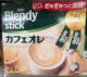 Blendy stick �J�t�F�I�� 24�{����@2027.07�܂�
