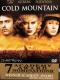 uR[h}Ee('03)vDVD