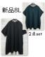 �V�i��8L�􂫂ꂢ�߃J�W���A�������g�b�v�X2���Z�b�g��`���j�b�N��Q780