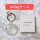 Air TagpP[X@NA@VR@L[Ot