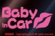Baby in Car/LipbvOKissXebJ[(B-type/CgsN
