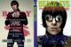 BEADY EYE COMPILATION 2011 r[fBAC