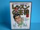 DVD bX̉l Vol.3 St ]A cNm