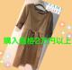 iRAY BEAMSЂ胏s[Xs[Xx[WItBXiit