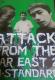 DVD ʲް ATTACK FROM THE FAR EAST 2 Hi-STANDARD Ki
