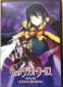 EBb`Ntg[NX ؋{NƖ̈I DVD