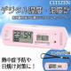 V`Y xfW^xv 8RD212-A13 M\hCITIZEN