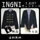 INGNI/COgbp[(~j/)&i|IWPbg(Vi)yBe[Wz