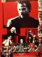 uconclusion RN[W('03/nK[)vDVD