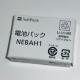 VigpSoftBank drpbN NEBAH1 840N,820N,821NphR N18 N-06B