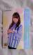 Jr[AKB48`bvXRǓރXebJ[