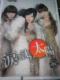 AKB48 ѻײ ΰٌ܂ɒޑz ر̧