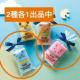 35443 ���[�v�t �Ȃ��悵�A�j�}���n���J�`�^�I�� ������ �s���N