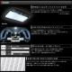 SR MH21S/MH22S/MH23S LED[vZbg 46