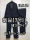 Vi17LL􍮃XgCv2pcX[crWlXpcX[cQ429