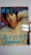 Vil؍suh}Vol.3