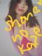 q吶AChuerPށv̒PƖJcuc