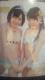 !ڱ!AKB48/ް٥ްTʐ^({c؍)Vi