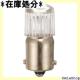 M&H}cV} LED Lr[ zCg LED1 12V BA9S L702WH Cg ou 78