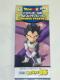 ��׺���ްْ� ܰ��� �ڸ���� ̨�ޭ� PRINCE VEGETA ���b�l�޼ް�