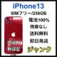 WN 100% iPhone 13 256 GB SIMt[ bh {