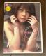 DVD G^[i@Eternal qTC|XgJ[ht