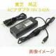 yS9120zT|[g[ mF ACR[ht  19V 3.42A