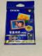 /EPSON߿ݎʐ^pڒL20薢J