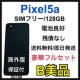 B Google Pixel 5 a 128 GB SIMt[ ubN {