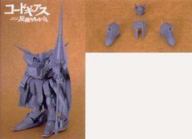 コードギアス ナイトメアフレーム 1/35グロースター 他 < ホビー コードギアス ナイトメアフレーム 1/35グロースター 他 < ホビーの