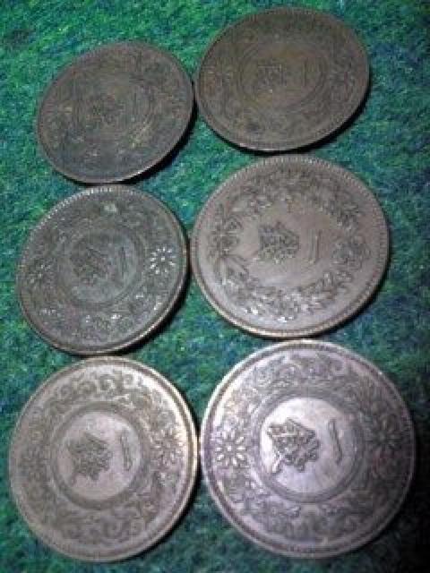 古銭(一銭 6枚セット) < ホビー 古銭(一銭 6枚セット) < ホビーの